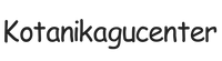 kotanikagucenter.com – Home